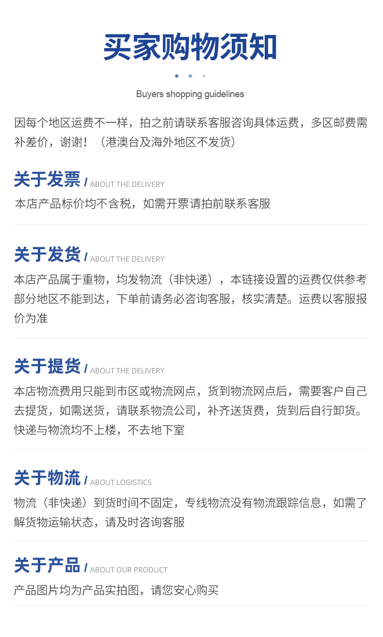 外墙腻子_11.jpg