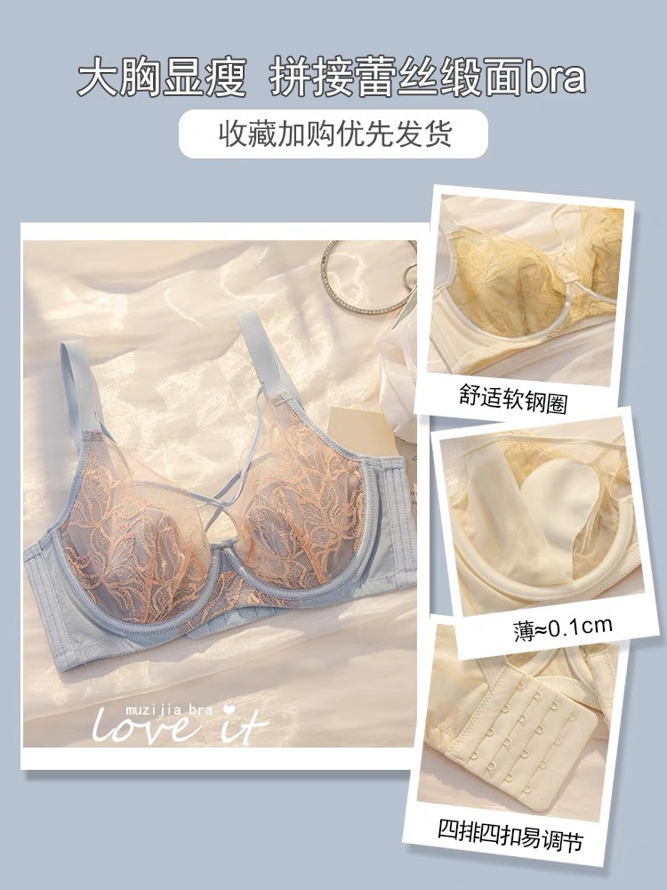 스페이스 블루