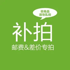 防冲击眼镜;其他眼部防护