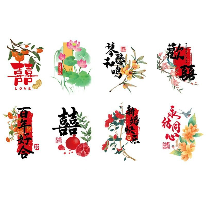 Pegatinas de tatuaje de huevo de luna llena para bebés, 100 días de nuevo estilo chino pegatinas de caracteres de boda, fiesta de cumpleaños, semana de captura