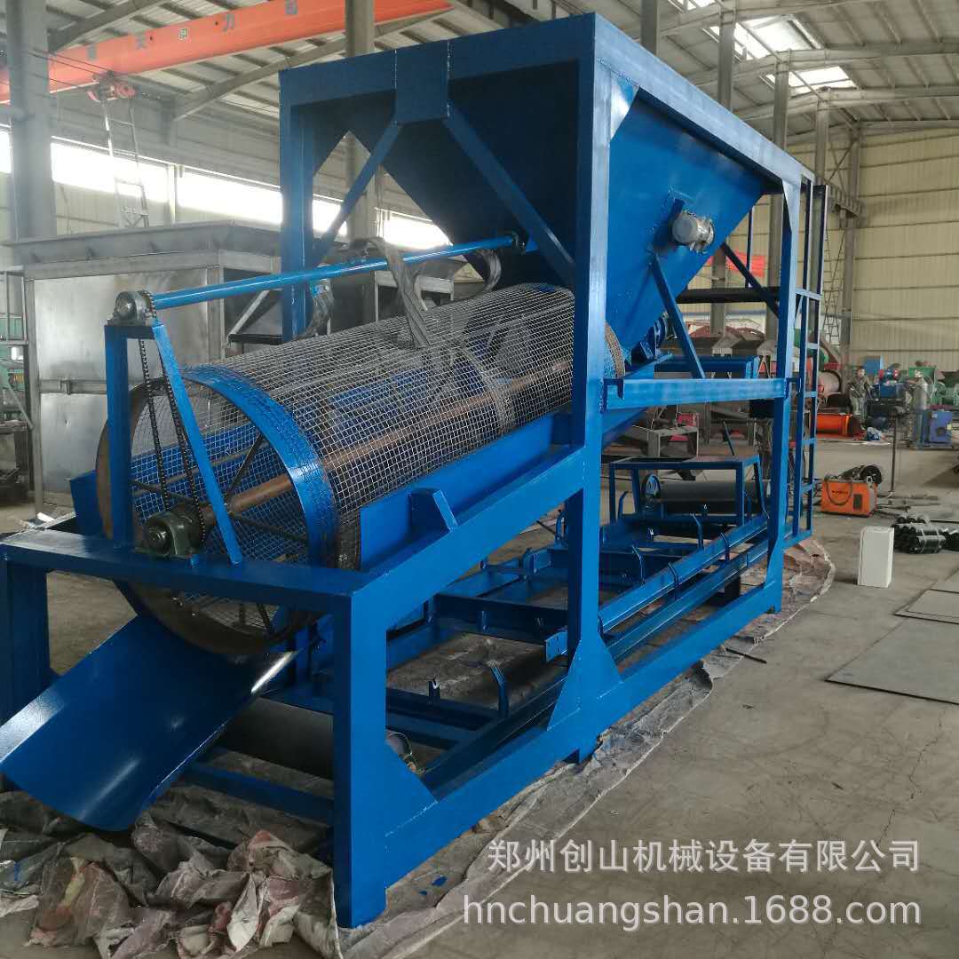 供应筛沙机价格优惠滚筒筛沙机价格 河道石无轴筛 滚筒筛 筛砂机