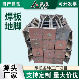 7��9��L�ͼ��L�Ӵ��A���䓽Y���A���^˨�ߏ��Ȱl�ں�����_��˨