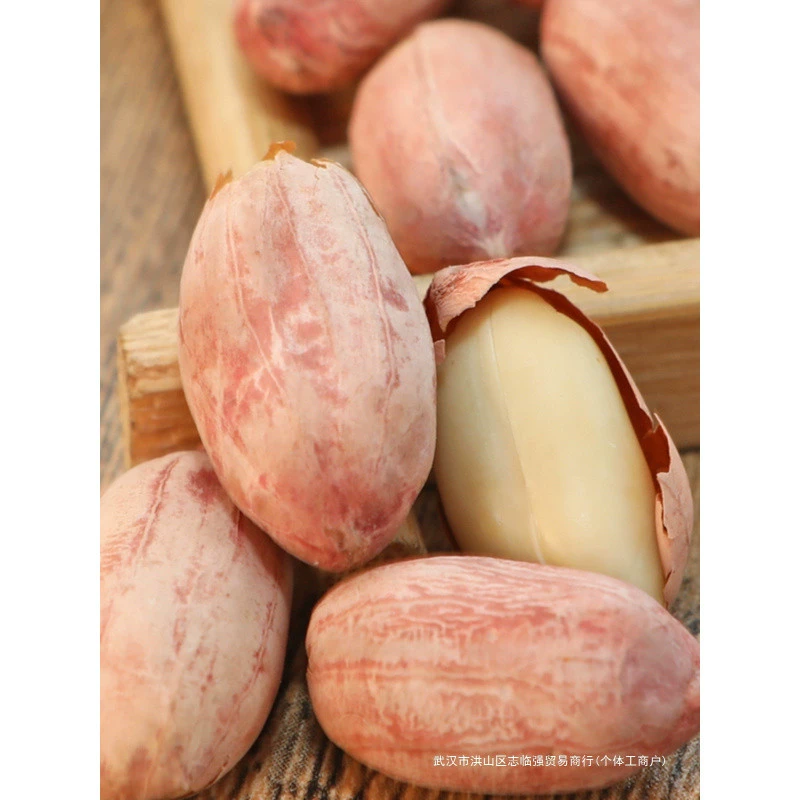 Новенькие жареные и жареные арахисовые орехи с пятью специями, сливками, чесноком и перцем, 2.5kg упаковок сыпучих жареных закусок для сочетания с напитками.