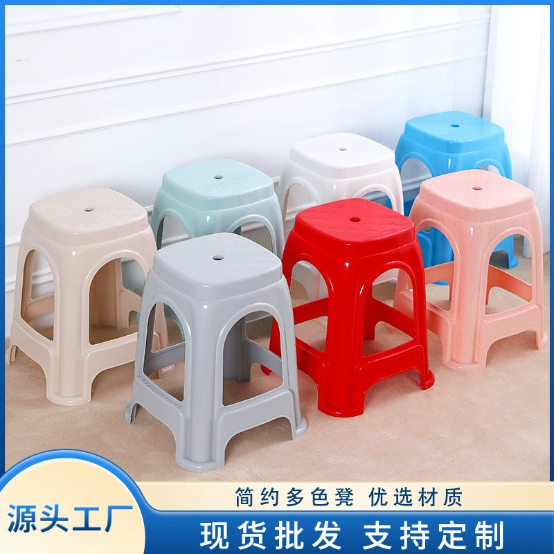 Толстый домашний пластиковый стул высокий стул может быть сложен на досуге простой стиль скамьи на открытом воздухе высокий пластиковый стул