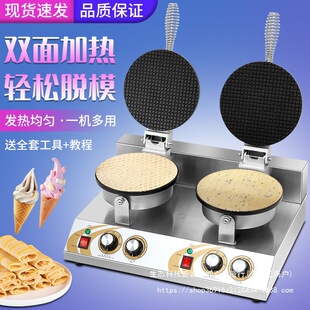 ��Ͳ��Ƥ����C����늟�ȫ�Ԅ��u����C�[������ܵ�Ͳ�Cѩ��Ƥ�C