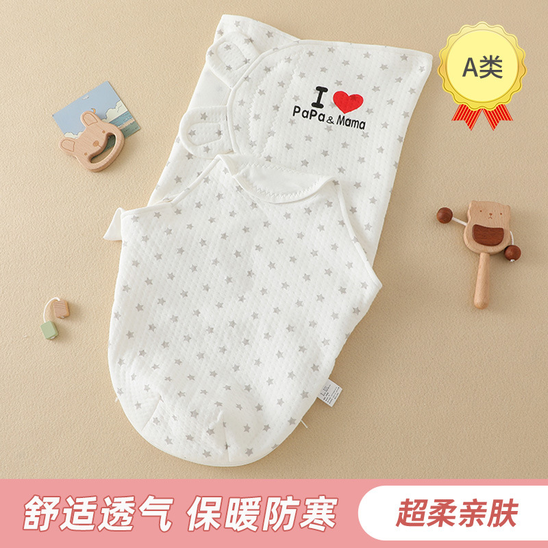 Newborn Baby Anti-Scare Strong Wrapped Newborn Air Cotton Anti-Scare Wrapped Quilt Predelivery Wrapped Quilt