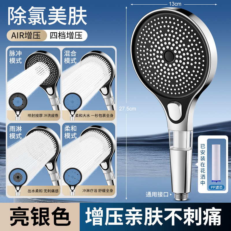 ѹͷԡԡˮϴԡͷԡԴˮ