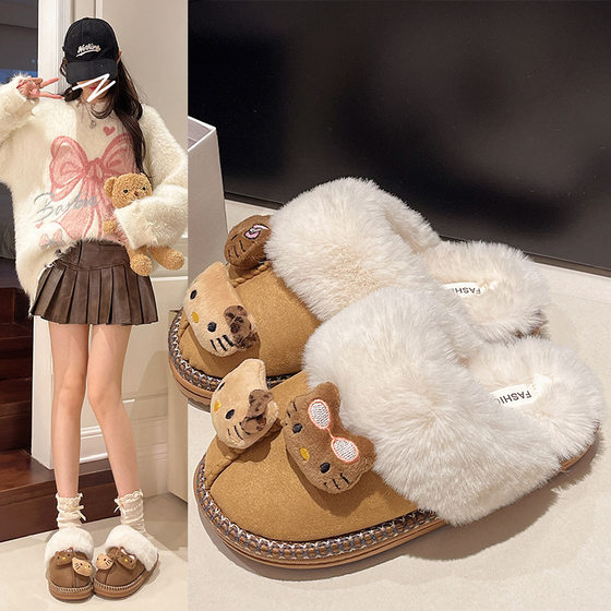 Cartoon Cute Black Leather Flat Toe Slippers Women's Winter Slip-on Fashion Cartoon Cat Plush Slippers