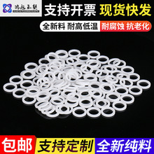 �ķ����m�| �͸߉�PTFE���m�| O�;��ķ���ϩ�ܷ�|Ƭ����