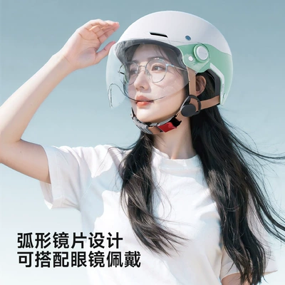 Motosiklet kaskı (dəbilqə), certified electric scooter helmet for men