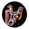 Street monster stainless steel, screw with laser with flat rubber bands, powerful professional slingshot, wholesale