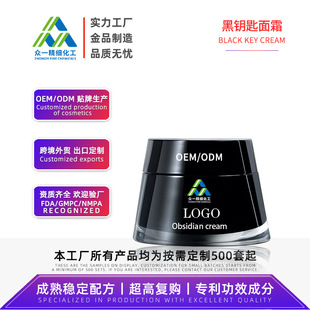 �߶��P�˲�΢���B�o�w��˪����Ժ�����o�±���˪���N�����a�ӹ��S