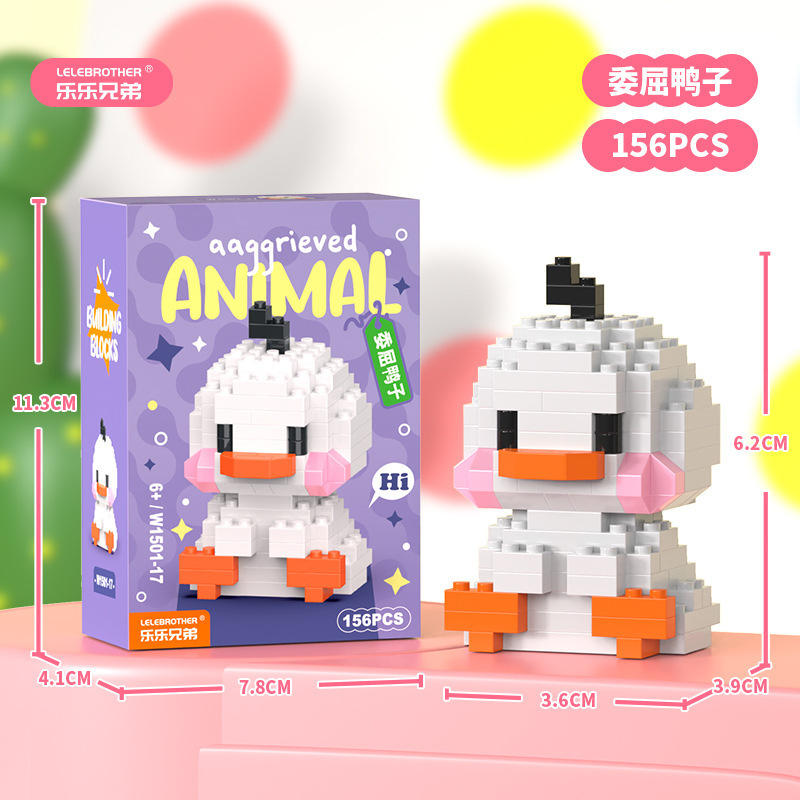レゴマイクロ粒子ビルディングブロック、漫画の人形、子供用教育組み立て玩具、人気のインターネットセレブ商品、卸売と互換性があります。|undefined