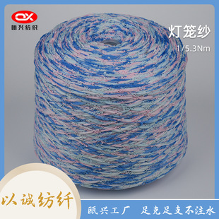 ���S��ֱ�������\����ʽ���� ë�������w�b� ��]��ܛ�����l