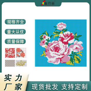 ����ӡ�����L�X�ܰ� 3mm�҃��bͺϰ� 4mm�V�����Ƹɒ�Ļ����