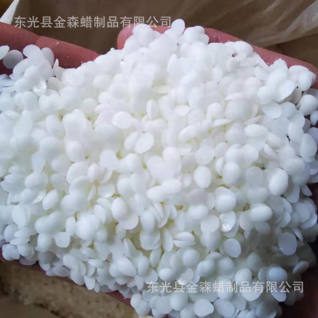 58 degrees soy wax 68 degrees soy wax can be made from 200kg…