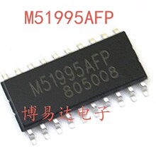 ȫ�� M51995AFP SOP-20��Ƭ ת����оƬ ���߿��� IC M51995AFP