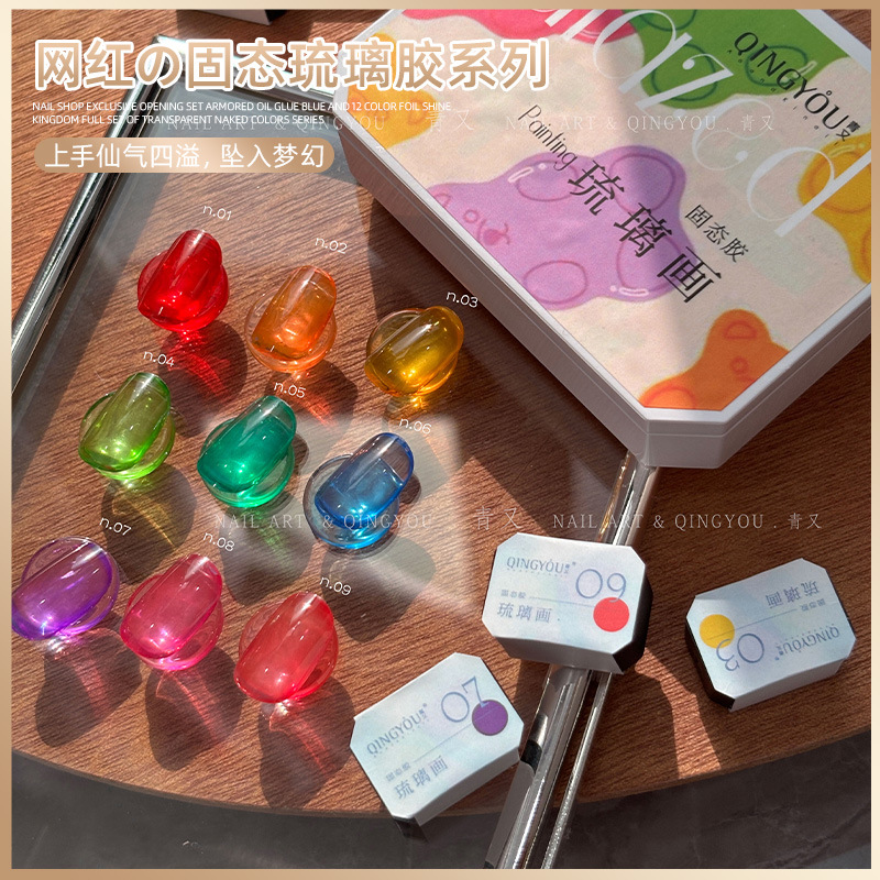 Arte de uñas nuevo esmalte de colores de alta transparencia Jiugongge esmalte de colores de alta transparencia blanco fototerapia pegamento de aceite de uñas pegamento degradado al por mayor