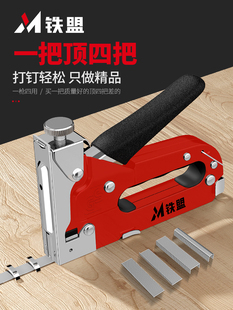 �G���F���քӴaᔘ���ᔌ������������ֱӆ���C�R������ľ��u��t