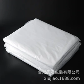 塑料自封袋;其他塑料薄膜;太阳镜
