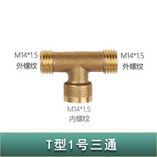 ˮ�ܽ��^�r�ô�ș�C2��늄Ӈ��F���F�����^4����ͨ���^�D�Q���^