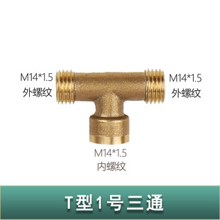 ˮ�ܽ��^�r�ô�ș�C2��늄Ӈ��F���F�����^4����ͨ���^�D�Q���^