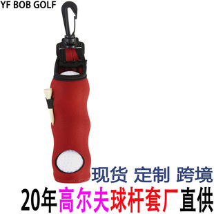 Factory self-supply drawings to sample consultation style a variety of in stock 3 balls small ball bag waist bag golf accessories bag