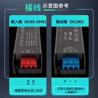 От 110 до 24 В поддерживает голосовое бесступенчатое затемнение Xiao Ai и контроллер цветной светодиодной ленты, встроенный трансформатор