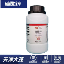 ���a�d ����ï  ��ˮ�������\ �����\AR500g����һ��Wԇ��