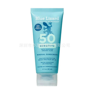 �羳TK�����Blue Lizard�{���濹���еV���|������SPF50����˪