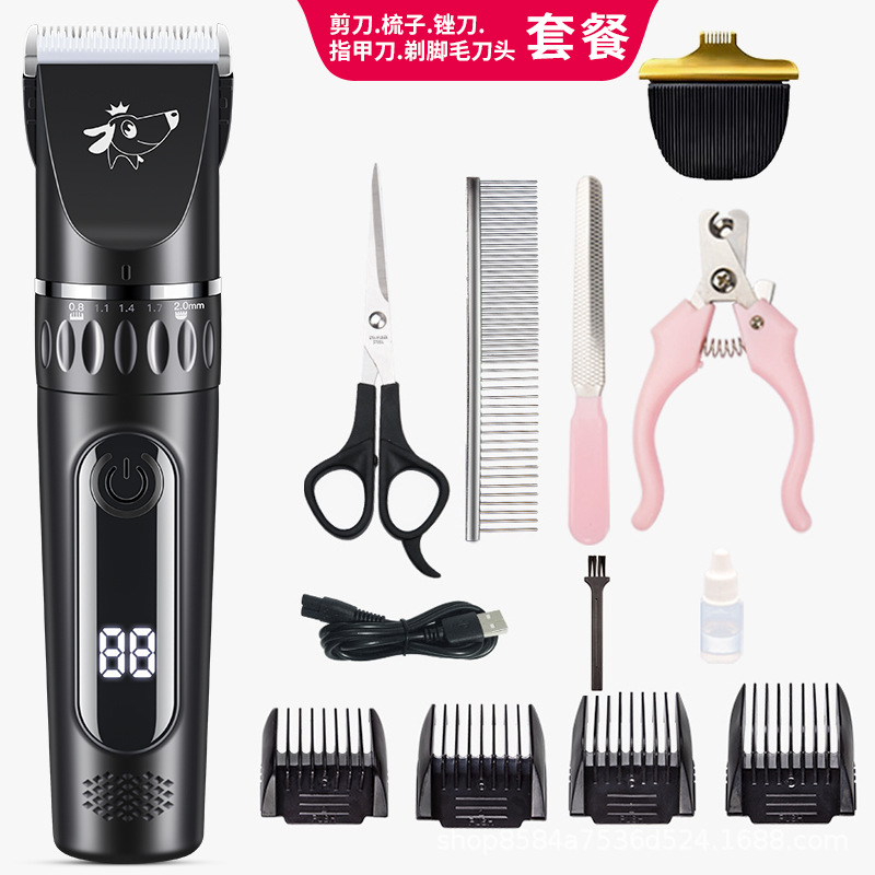 블랙 표준 4 피스 발 면도 헤드
