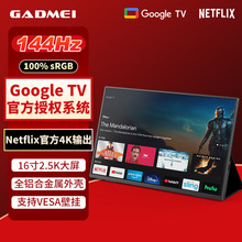 Netflix 4kݔgoogle tvϵyy@ʾ2.5k144hzˢy