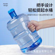 �Ӻ�pet����ˮͰ��������ˮ�CͰ��̨7.5��l�VȪͰ�b��ˮС��Ͱ