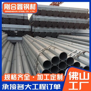 ��ɽ�����\����\��DN80���Bʩ���������ܹ��̹ܾ��F؛���l֧����