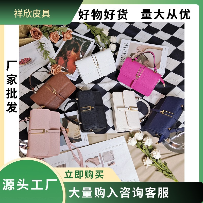 Bolso de Mano para Mujer de PU para Uso Diario image 1