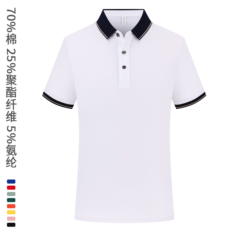 210g de algodón de fibra larga de Xinjiang con cuello a juego de color POLO ropa de trabajo personalizada impresa ropa de trabajo de catering de verano personalizada image 7