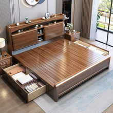 现代胡桃木实木床1.8米双人简约北欧床1.5米主卧多功能气压储物床