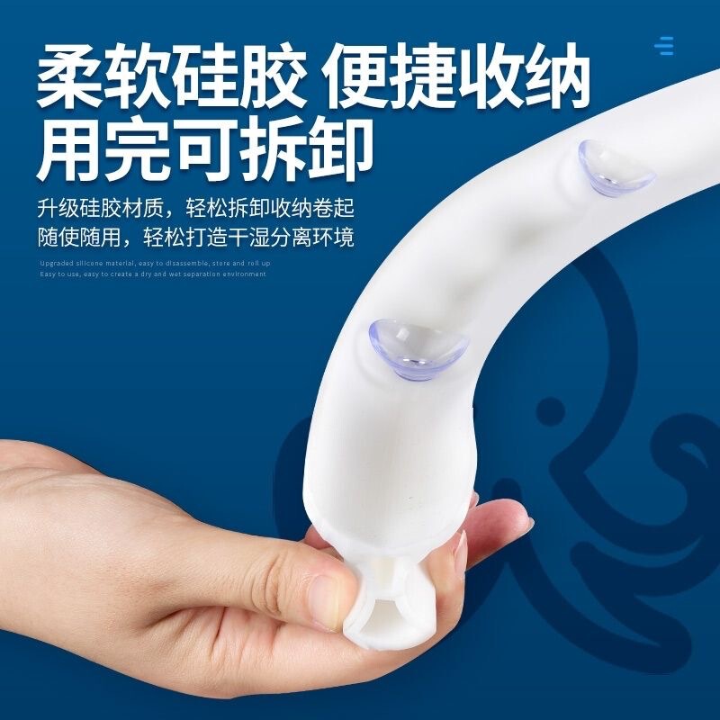 可動式浴室保水ストリップ 5cm 高吸盤タイプ接着剤不使用の保水アーティファクト曲げ可能な防水ストリップ|undefined
