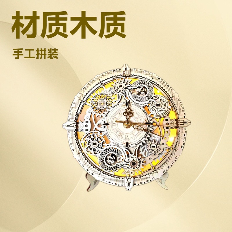 Reloj de pared de madera calendario bricolaje ensamblado a mano modelo tridimensional adornos creativos juguetes de regalo