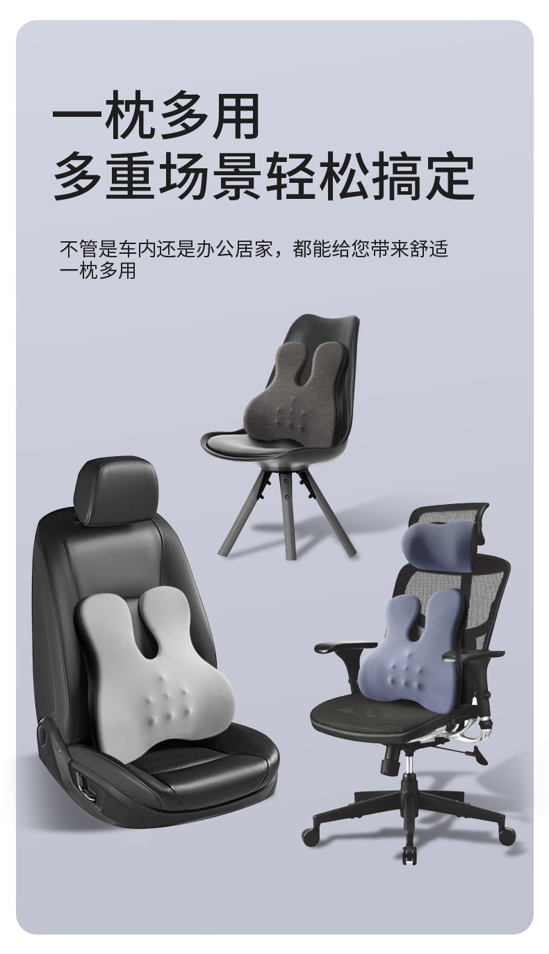 Car Winter Heating Lumbar Support Cushion Seat Backrest Driver Cushion Waist Support Pad Car Lumbar Support