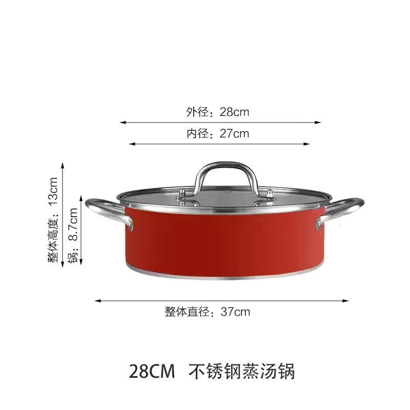 Regalo hot pot con cubierta de acero inoxidable electromagnético de gran capacidad olla de cocina de cocina de horta de verduras de vacaciones buena fortuna comienza