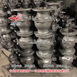 �քӷ��m�T����yQ341F-40C DN200�ք�̼��ķ��ܷ���Ʒ��m���y