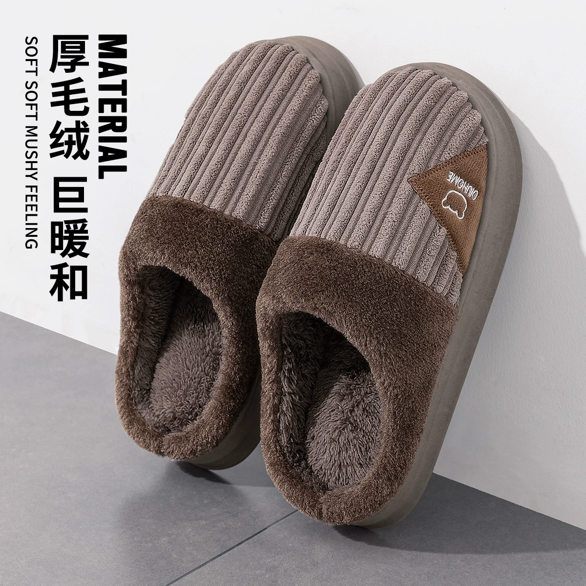 D Demi-season non-slip slippers platform, for middle age, wholesale