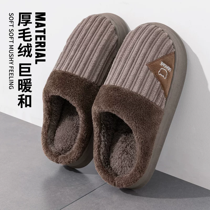 D Demi-season non-slip slippers platform, for middle age, wholesale