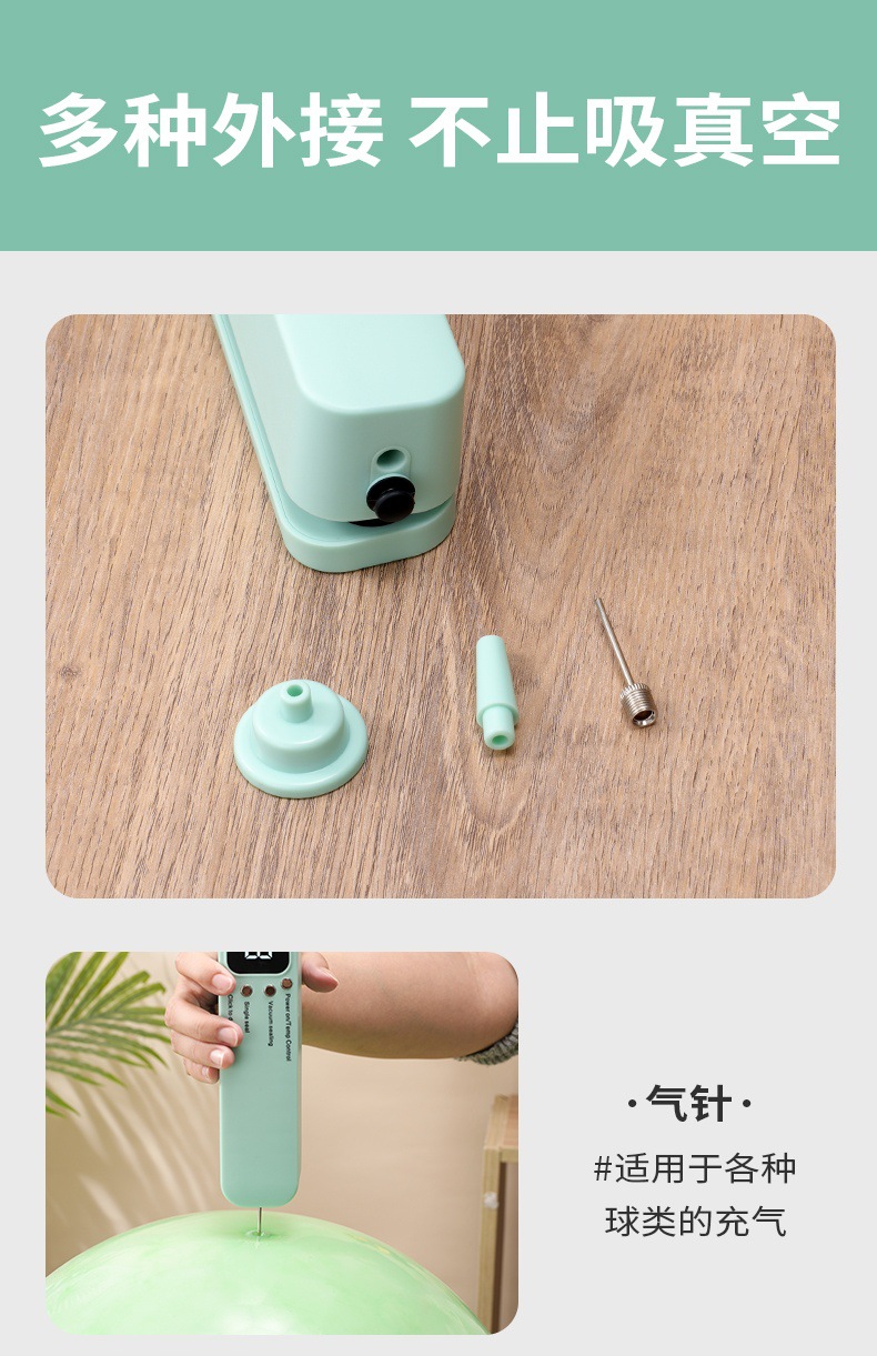 微信图片_20250318164603