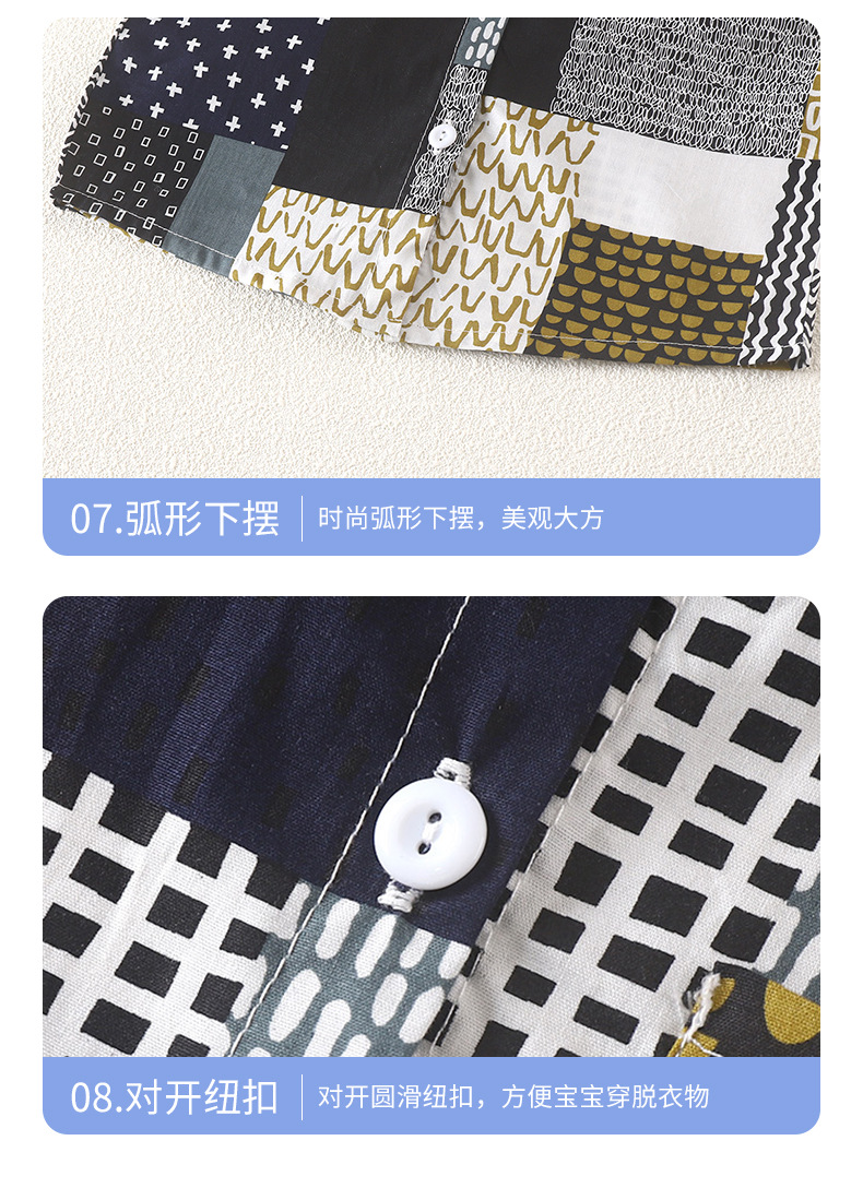 热带印花长袖女装衬衫跨境韩版JK风详情20