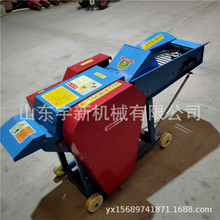 青贮秸秆粉碎机三项电饲料铡草机苜蓿草揉丝机
