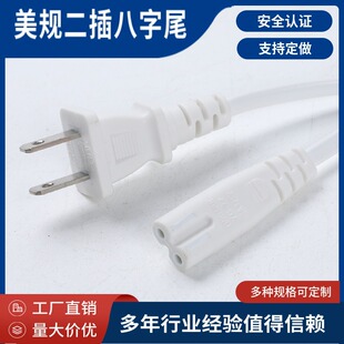 ҎɲԴ˲^ԴACԴ^β^о^