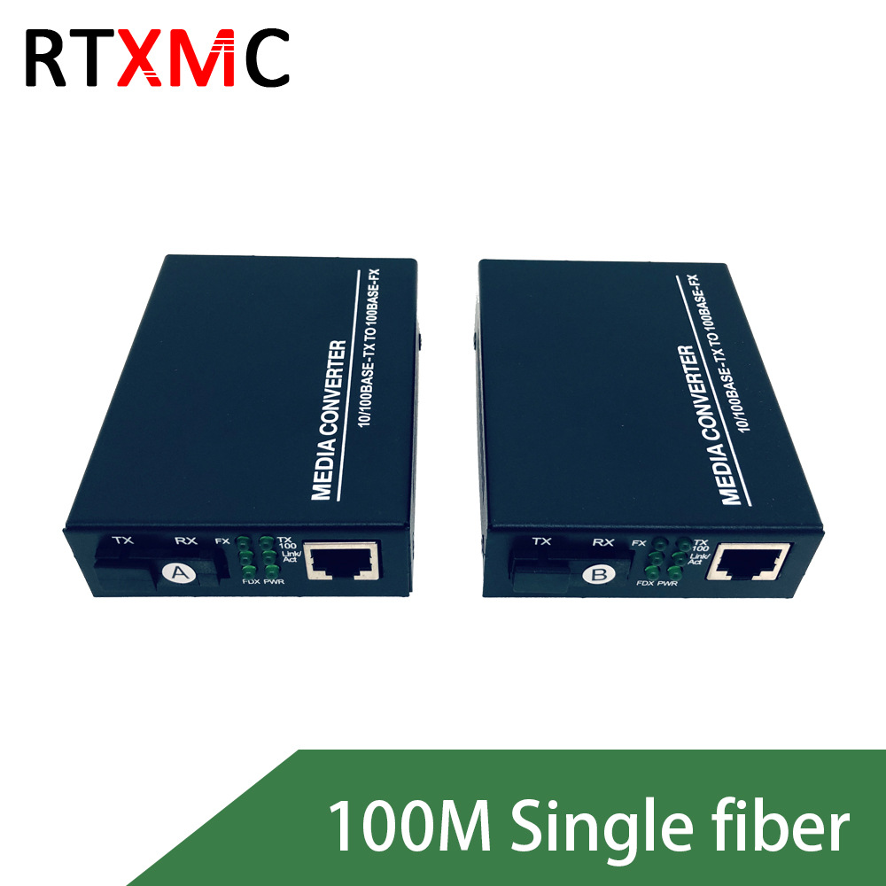 百兆单模单纤光纤收发器1A1B套装 25公里传输 监控转网线