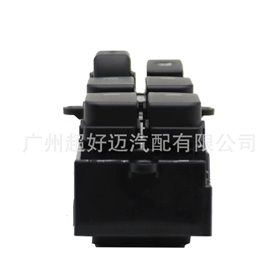 Switch, Glass lifter